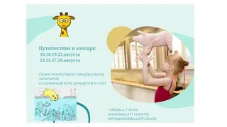 Дизайн без названия (1)